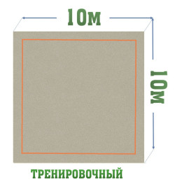 Тренировочный ковер 10х10м (гимнастический)