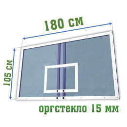 Щит баскетбольный оргстекло 15мм 1800х1050мм, игровой, на раме