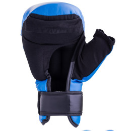 Перчатки для рукопашного боя HSIF RF3210, к/з, синий