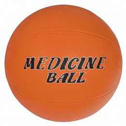 Медицинбол 2 кг, резина